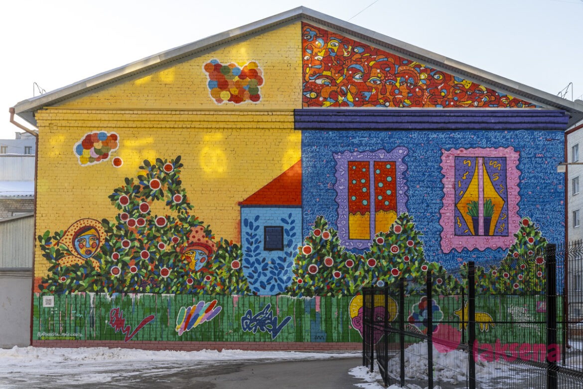 Муралы Тюмени — стрит арт