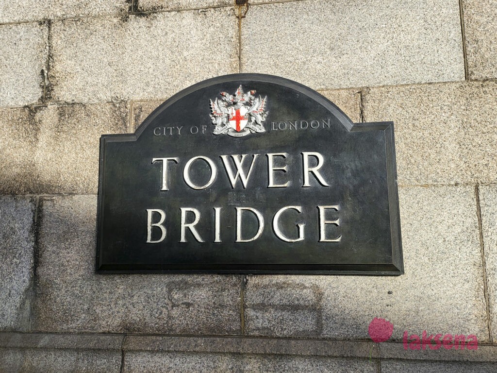 Тауэрский мост tower bridge