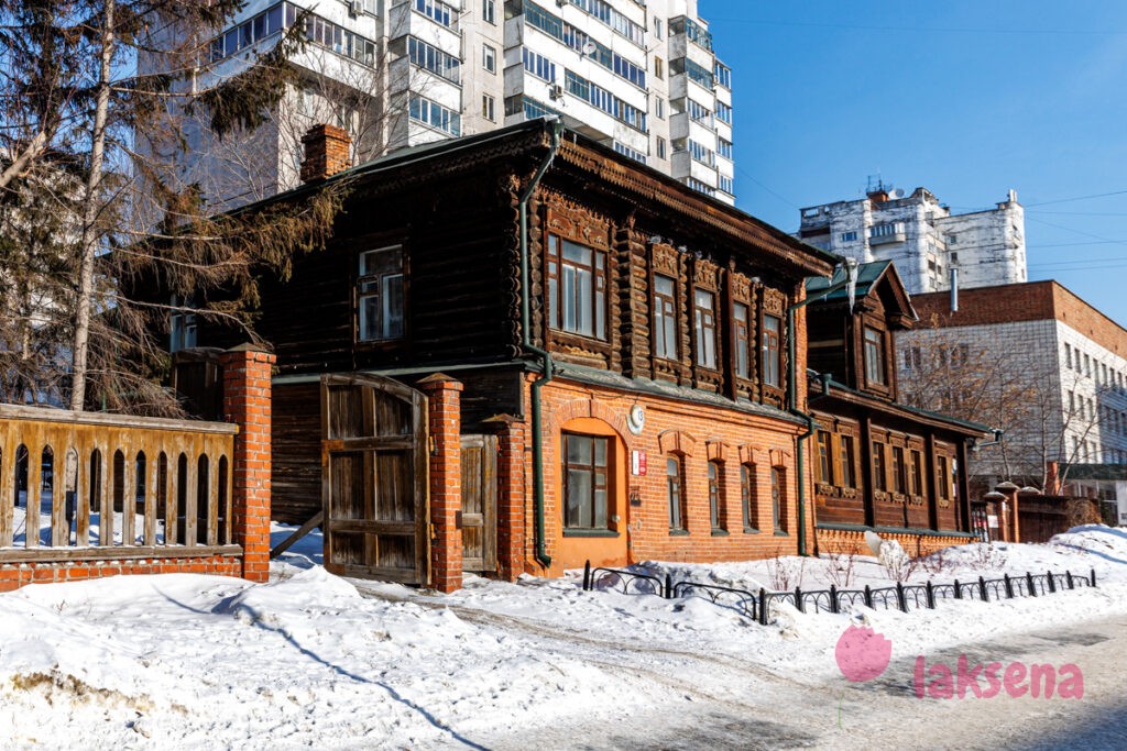 Дом по улице 1905-го года, 13