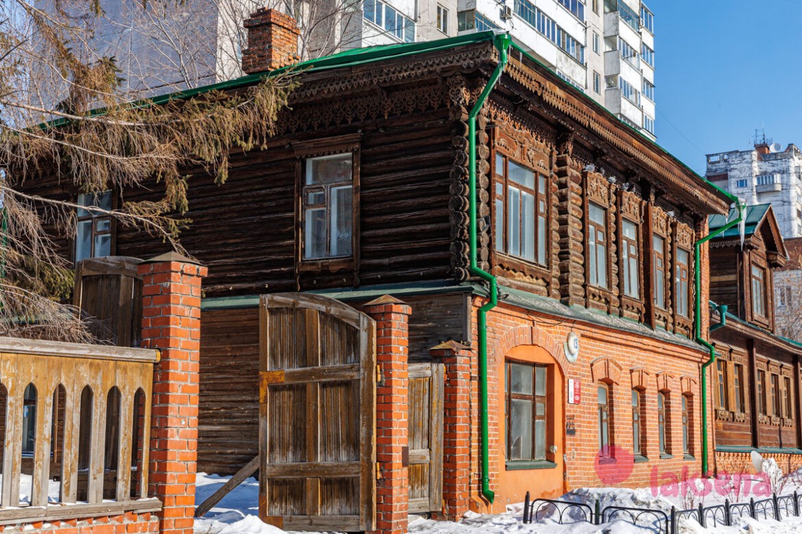 Дом по улице 1905-го года, 13