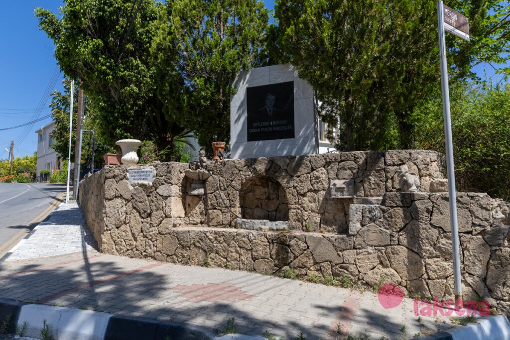 Деревня Беллапаис