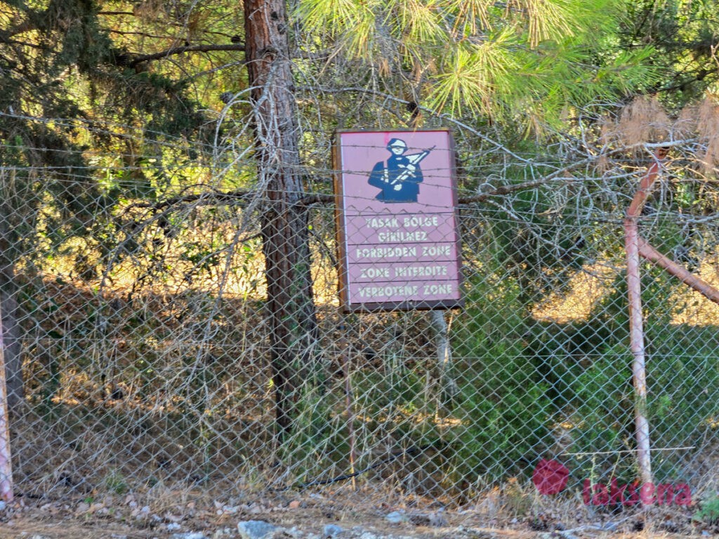 Деревня Беллапаис