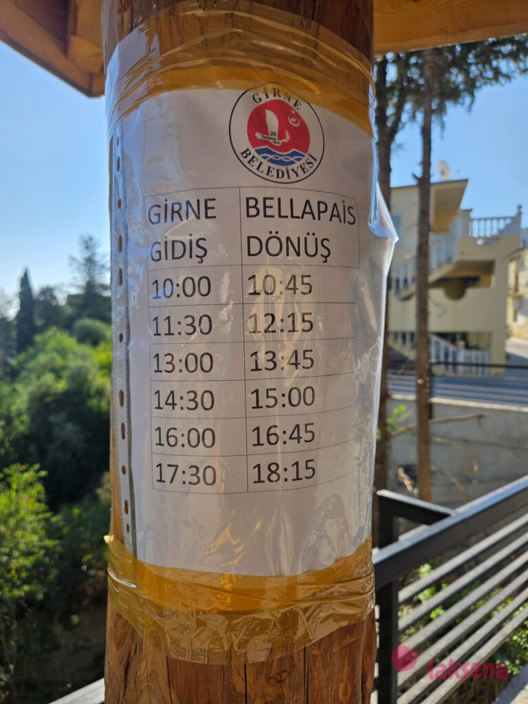 автобус Беллапаис