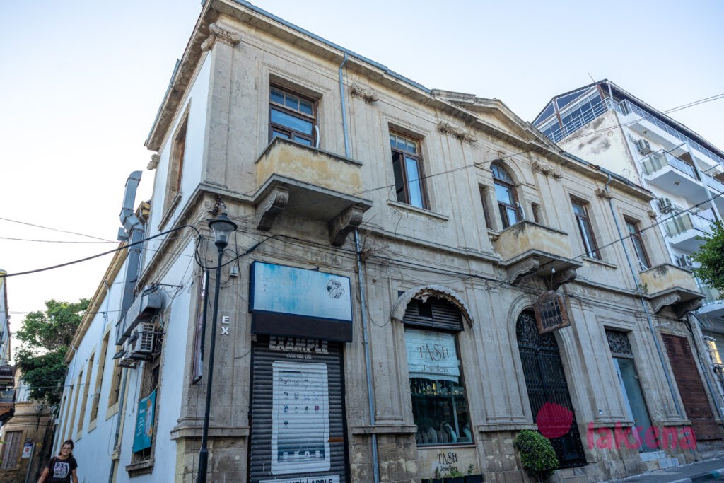 Старый город Кирении  Рынок Бандабулийя в Кирении