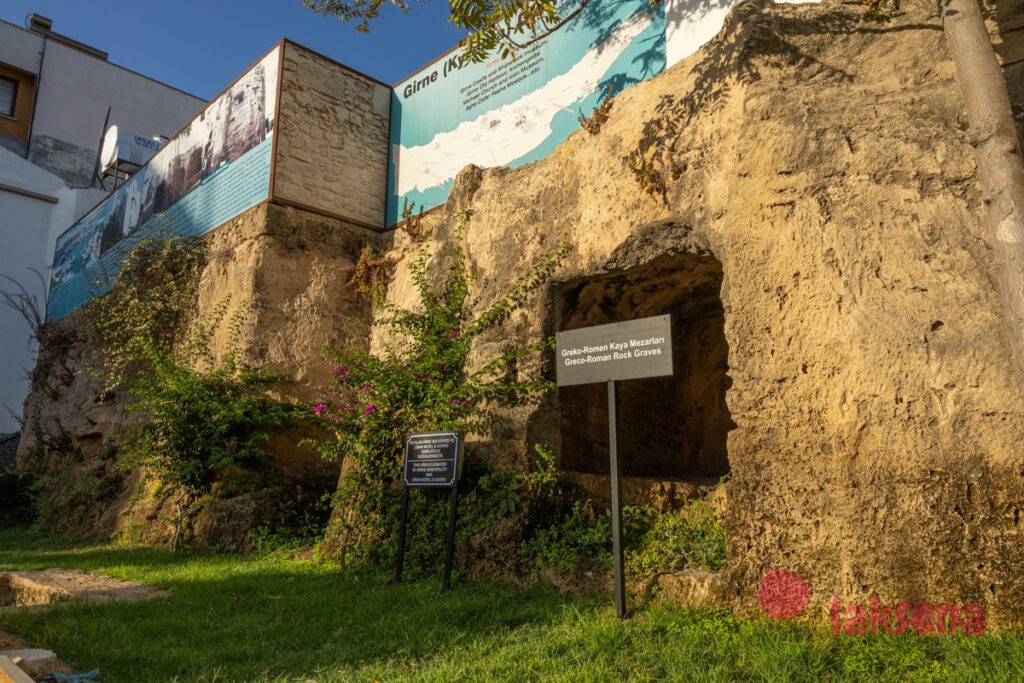 Старый город Кирении Катакомбы и древние захоронения Кирении