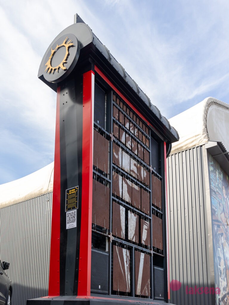 Кино-било, парк Виктора Цоя