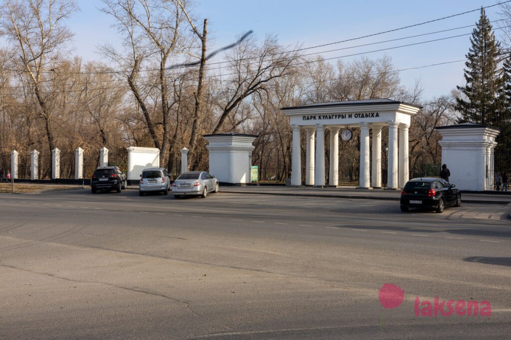 Парк Изумрудный в Барнауле