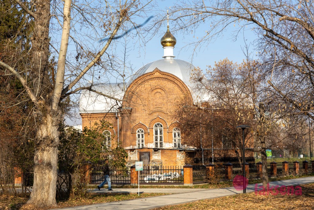 Парк Изумрудный в Барнауле