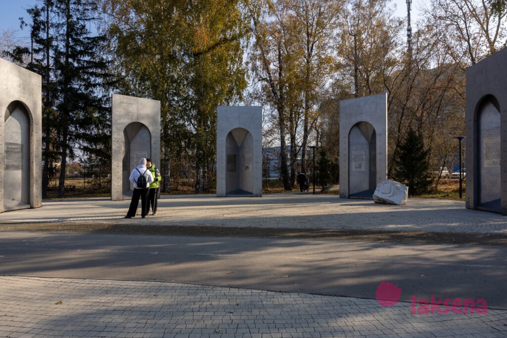 Парк Изумрудный в Барнауле