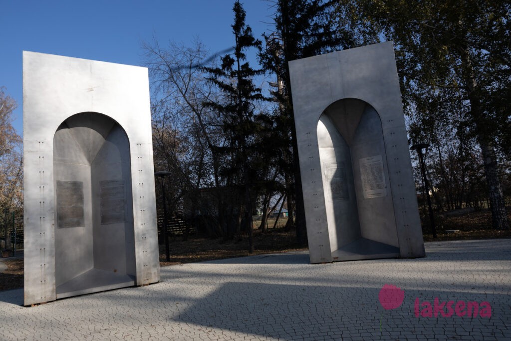 Парк Изумрудный в Барнауле