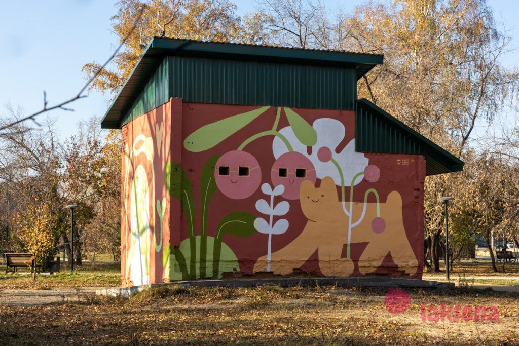 Парк Изумрудный в Барнауле