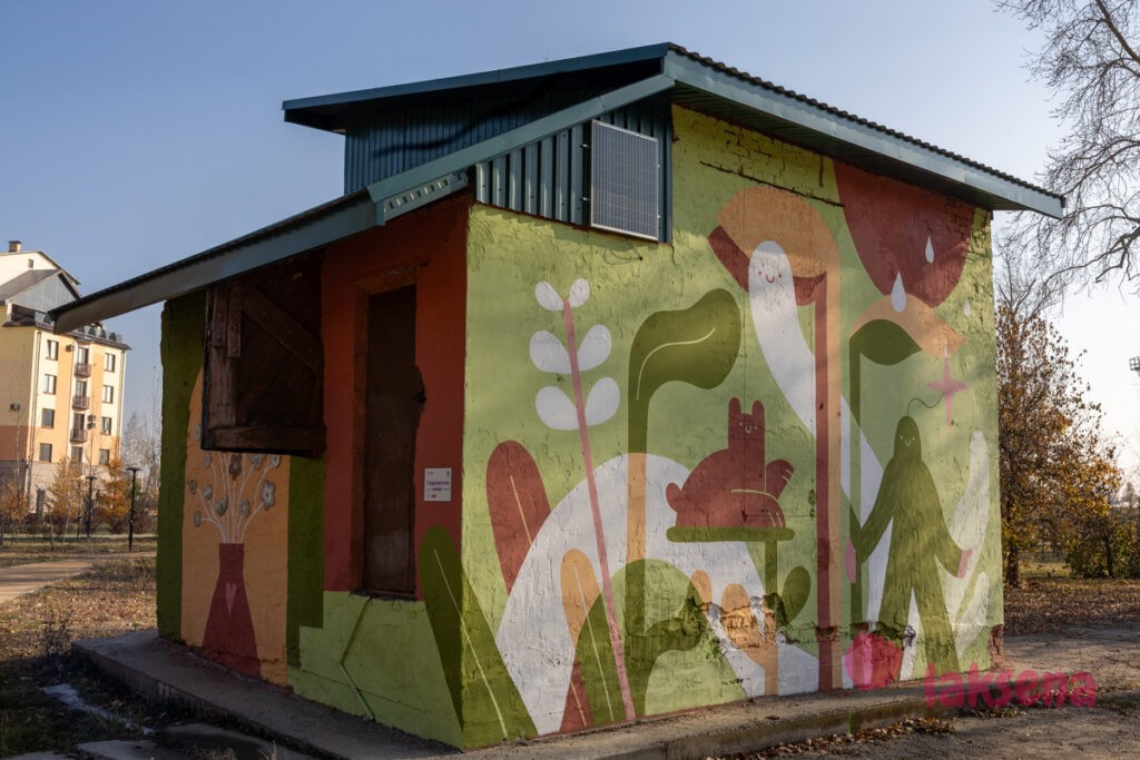 Парк Изумрудный в Барнауле