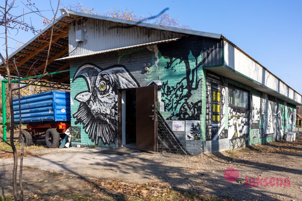 Парк Изумрудный в Барнауле