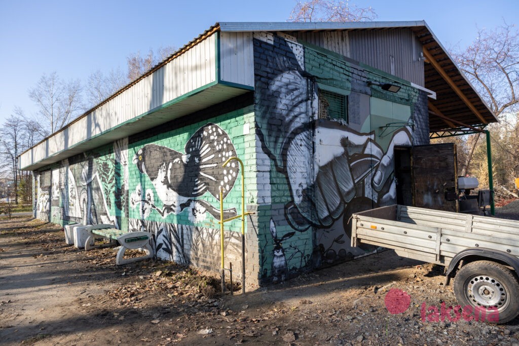 Парк Изумрудный в Барнауле