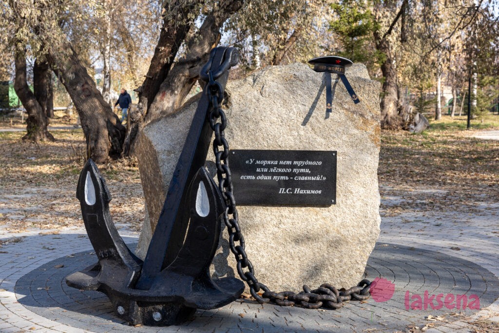 Парк Изумрудный в Барнауле