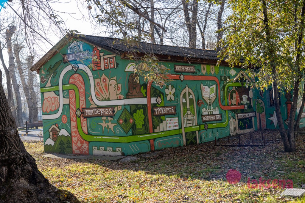 Парк Изумрудный в Барнауле