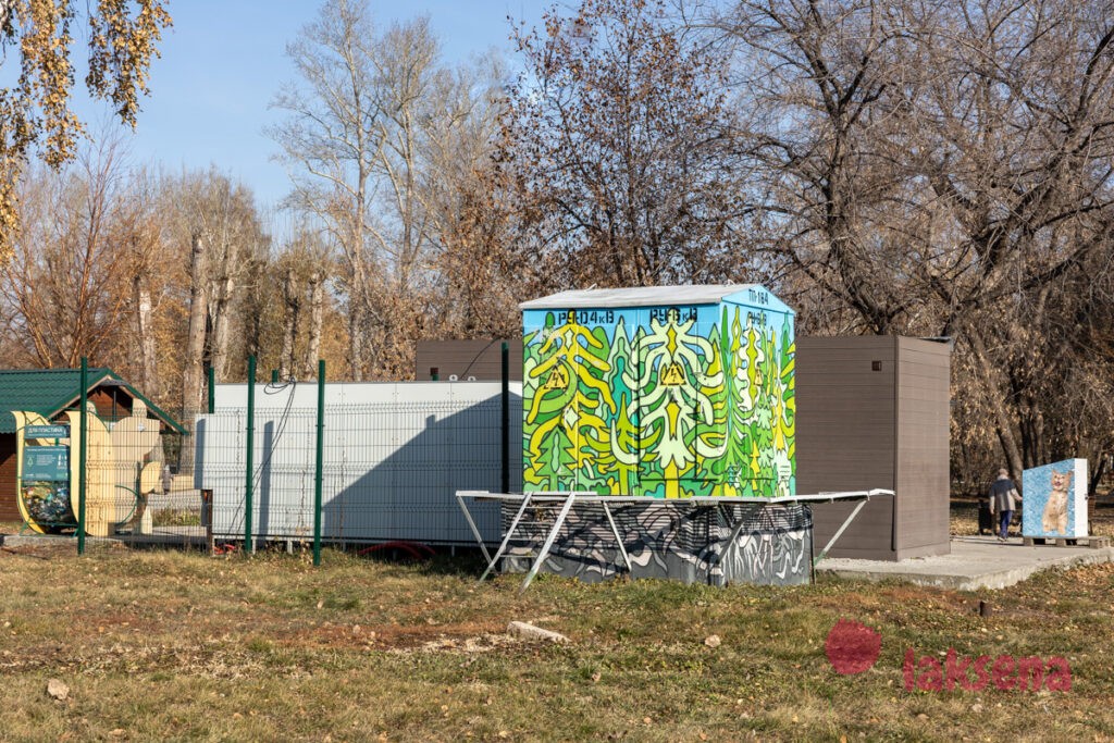 Парк Изумрудный в Барнауле