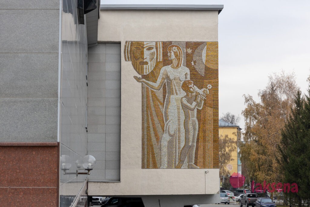 Мозаики в Барнауле Дары Алтая — Родине