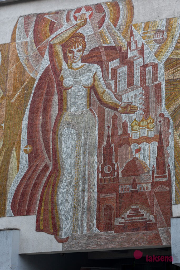 Мозаики в Барнауле Дары Алтая — Родине