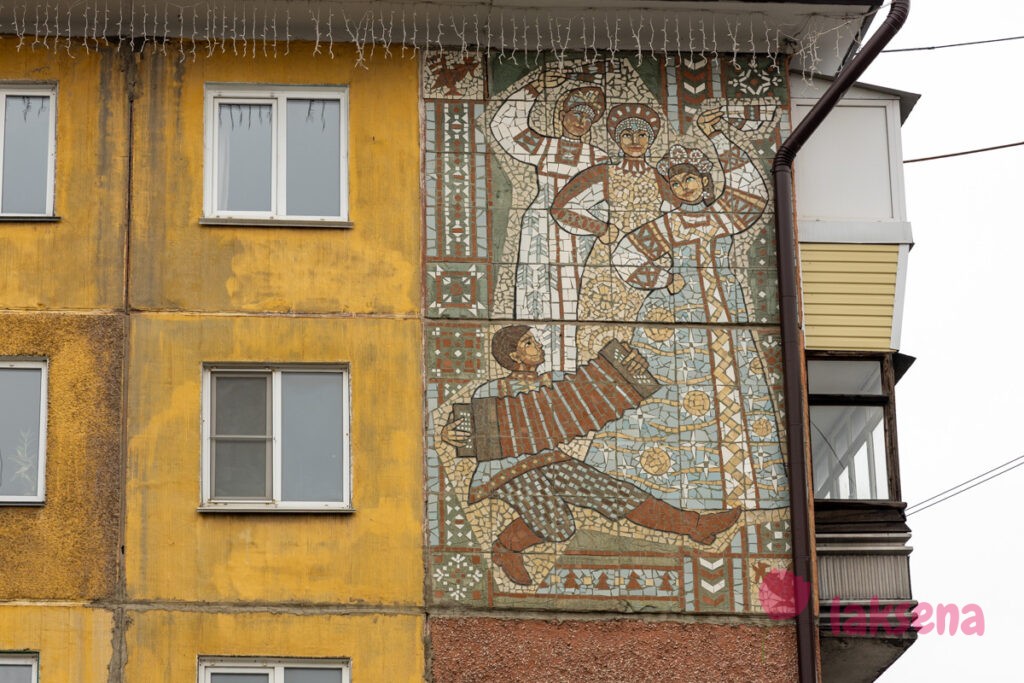 Мозаики на Молодежной