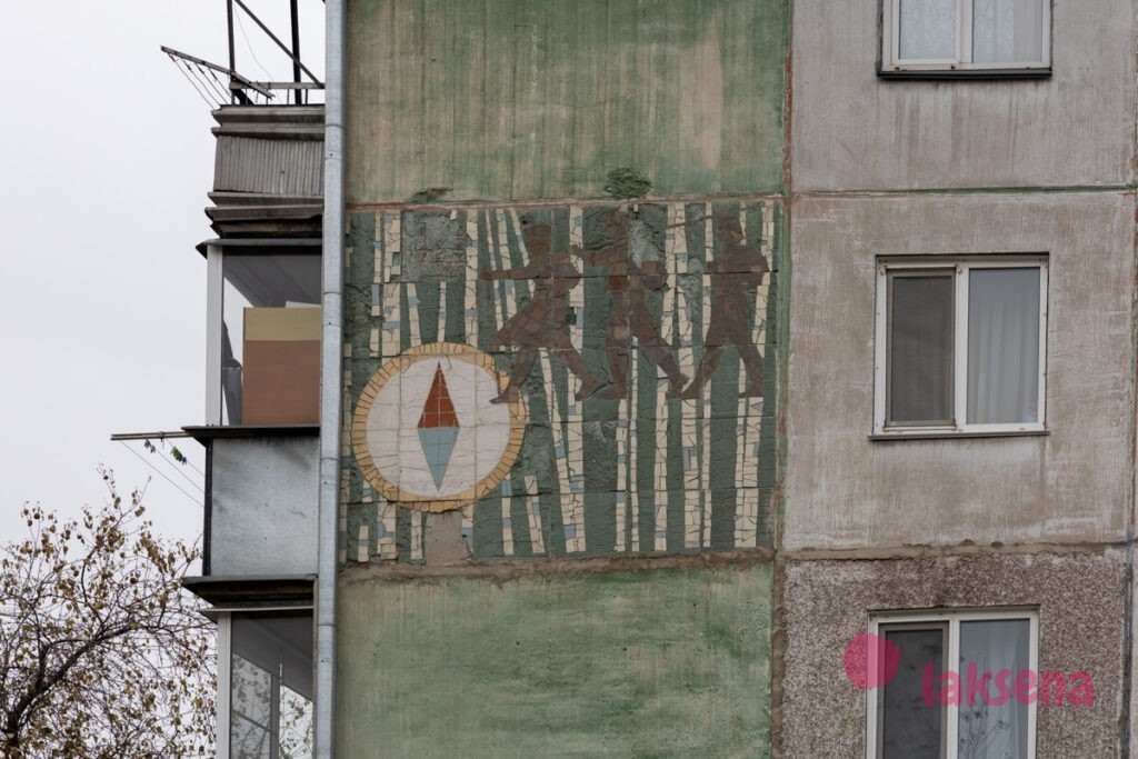 Мозаики на Молодежной