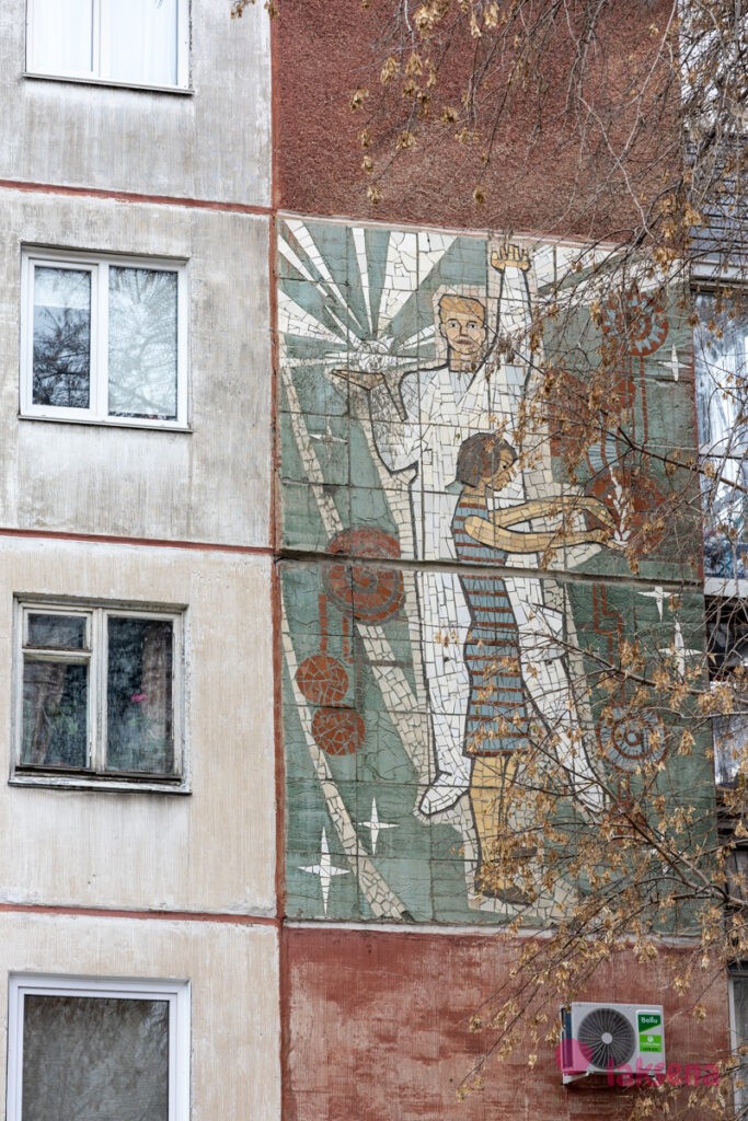 Мозаики на Молодежной