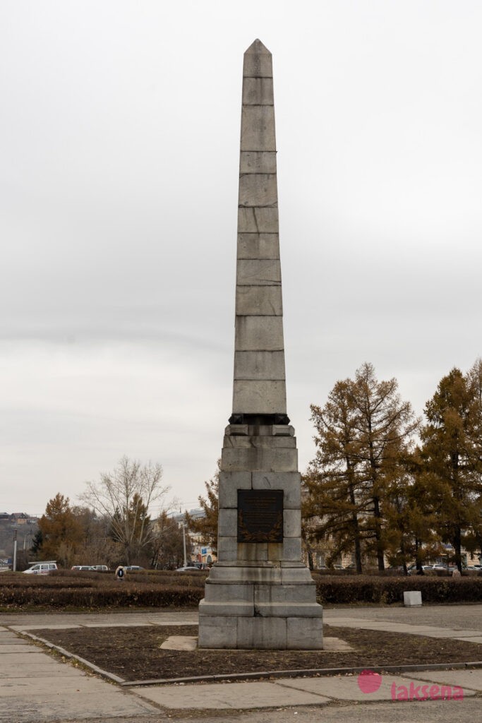 Старый город Барнаула, прогулка