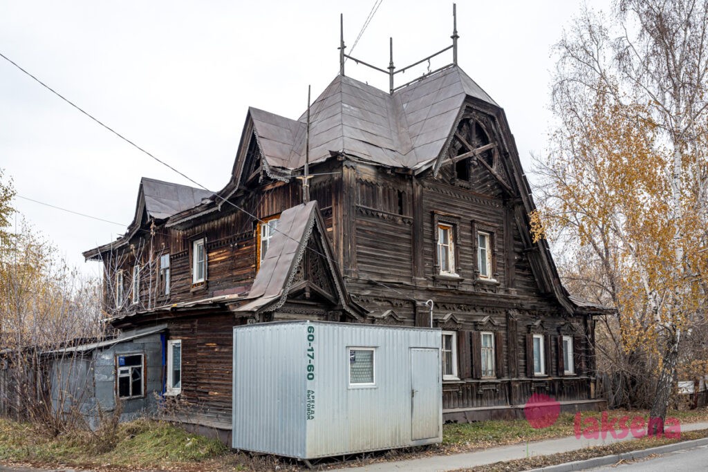 Старый город Барнаула, прогулка Дом Лесневского