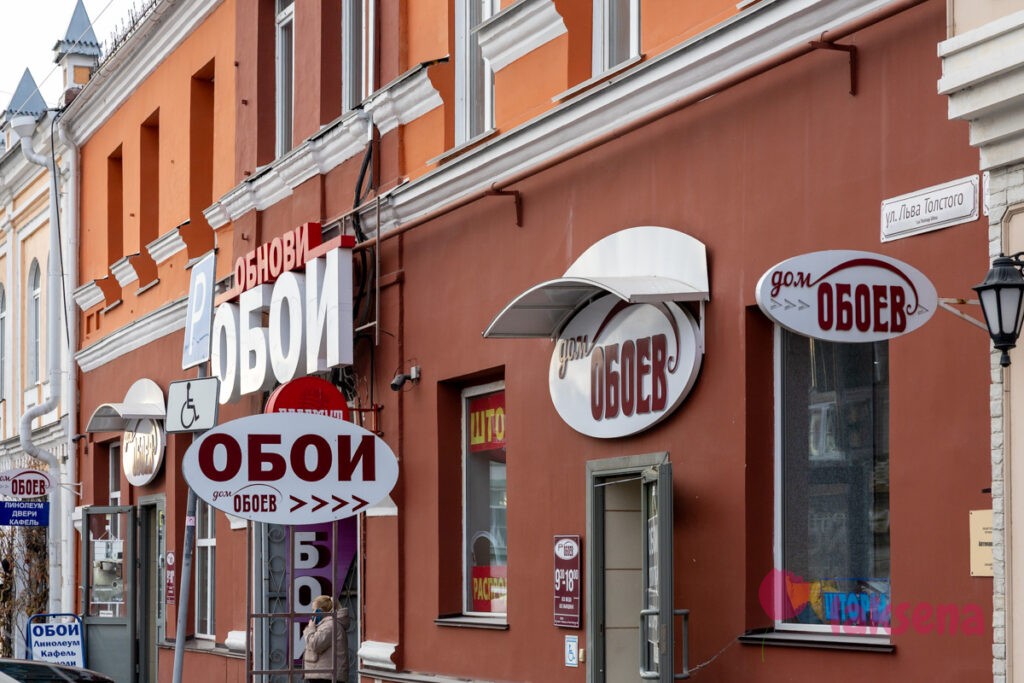 Старый город Барнаула, прогулка