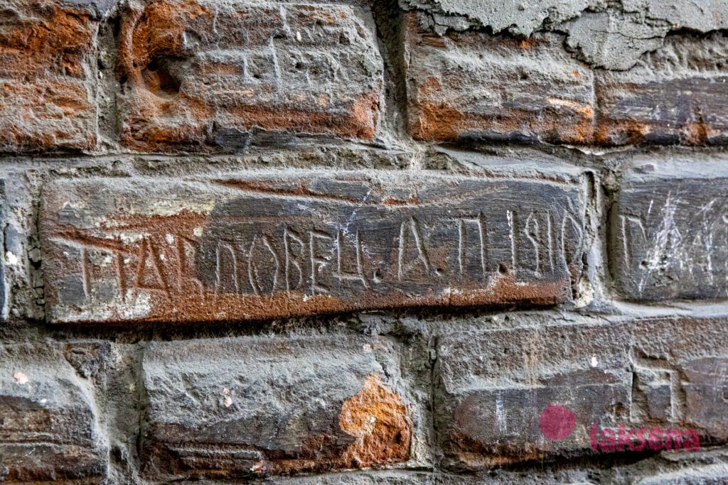 Старый город Барнаула, прогулка