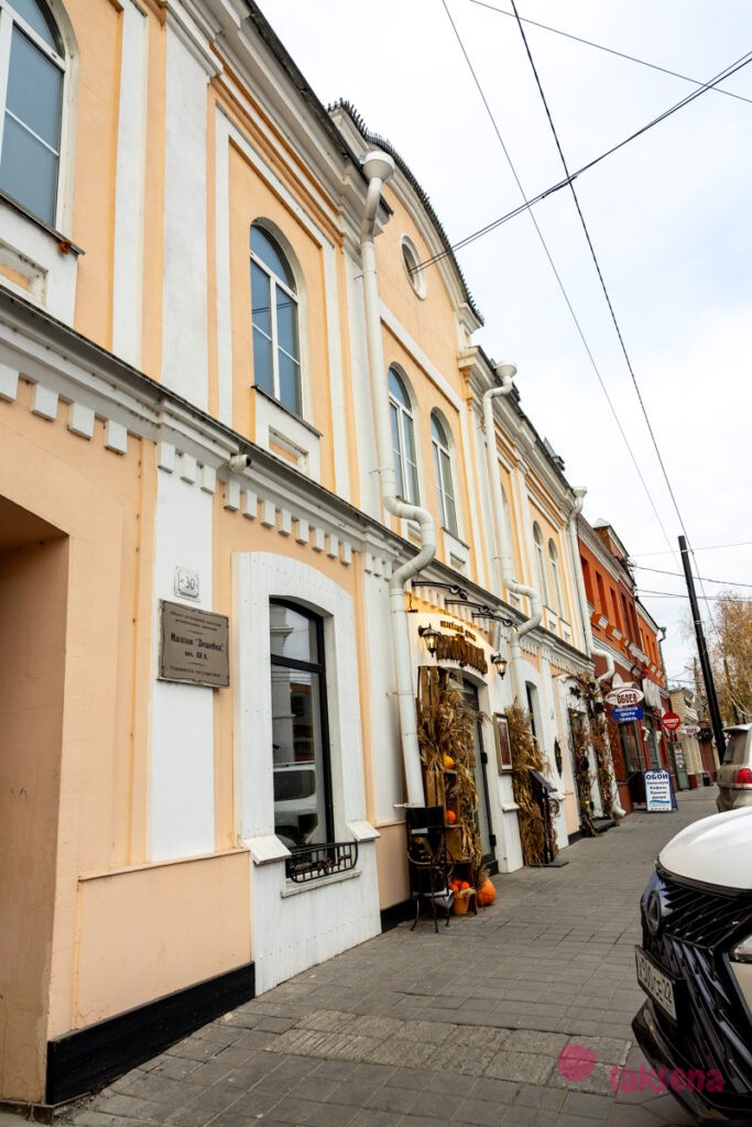 Старый город Барнаула, прогулка