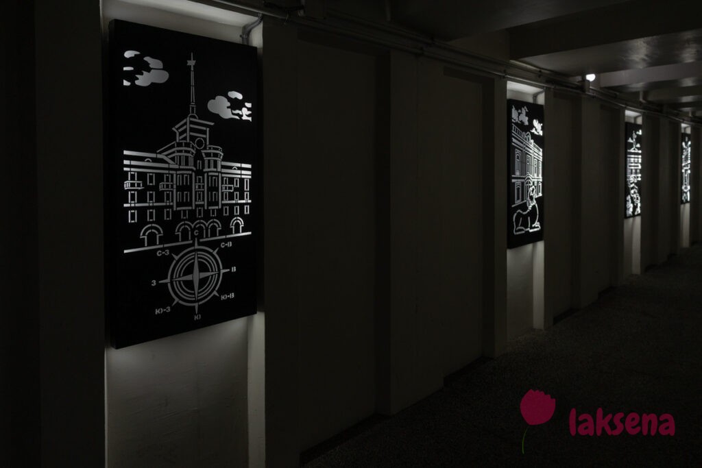 Барнаульское метро. Станция Парковая