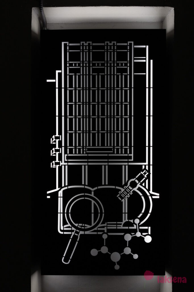 Барнаульское метро. Станция Парковая