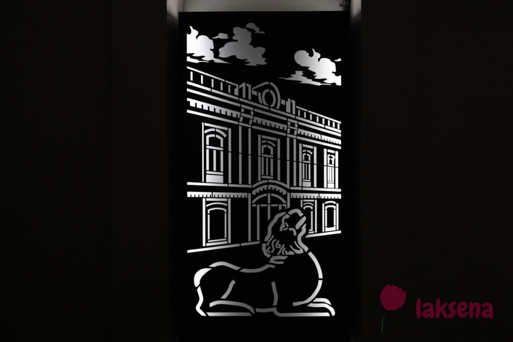 Барнаульское метро. Станция Парковая