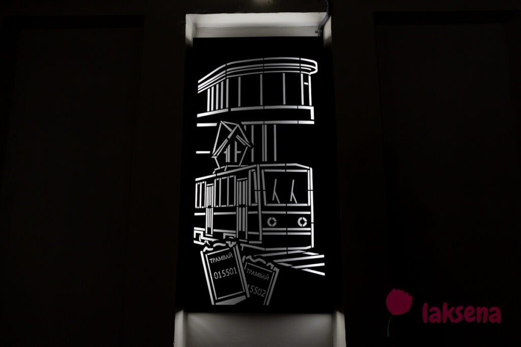 Барнаульское метро. Станция Парковая