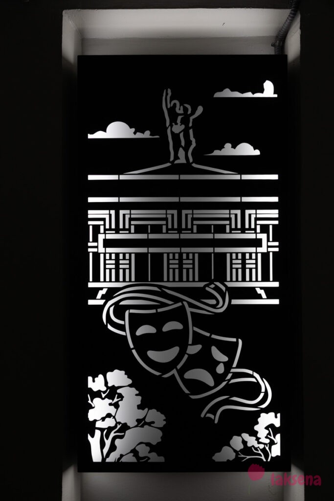 Барнаульское метро. Станция Парковая