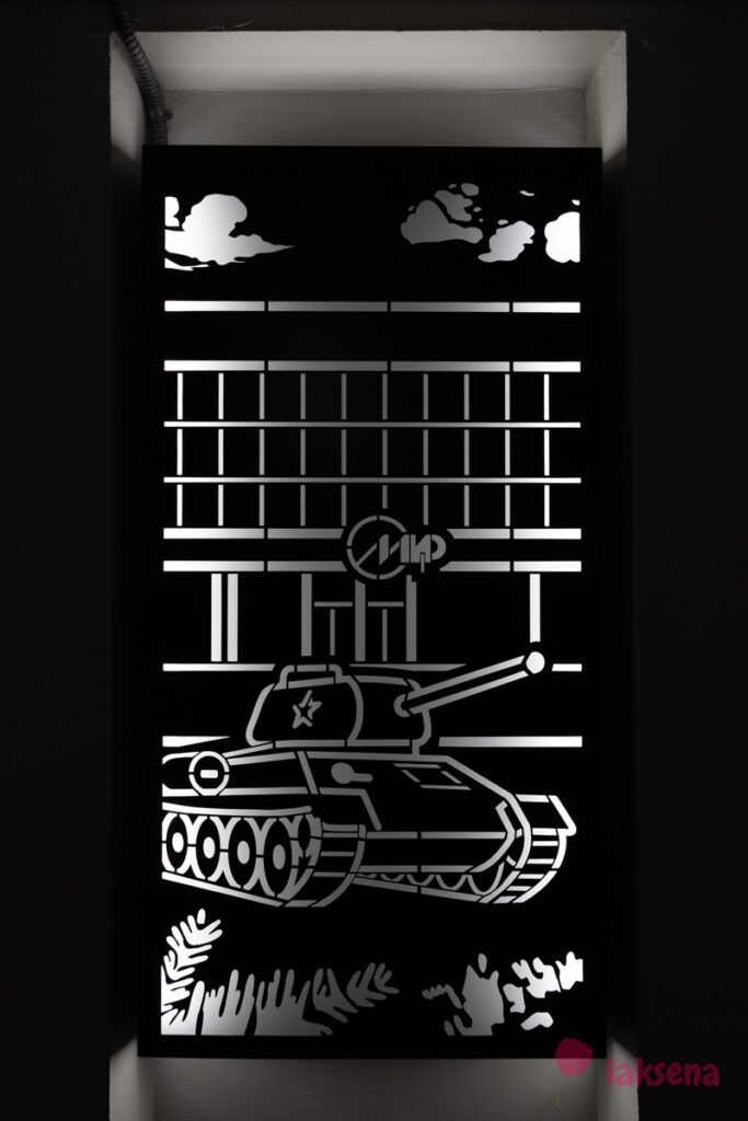 Барнаульское метро. Станция Парковая