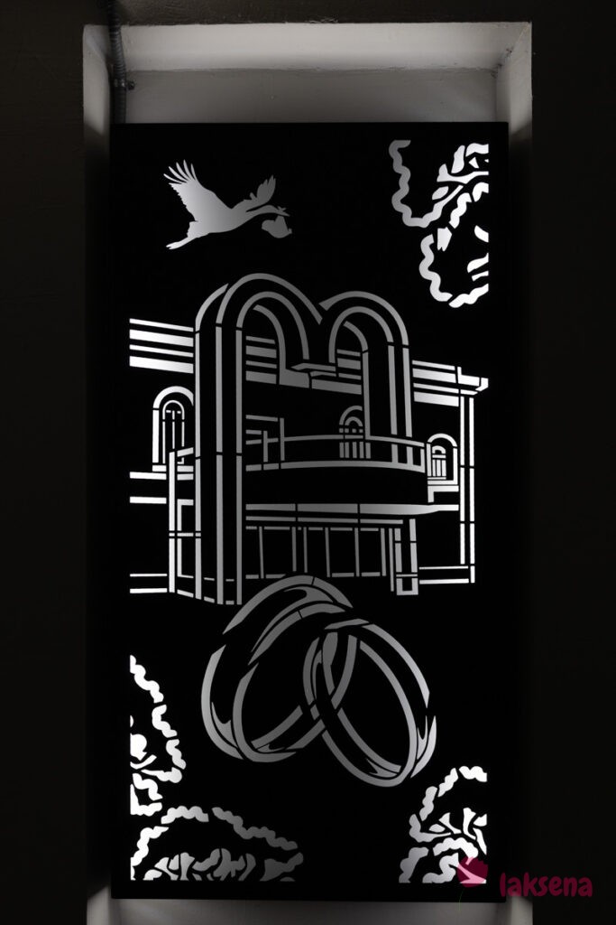 Барнаульское метро. Станция Парковая