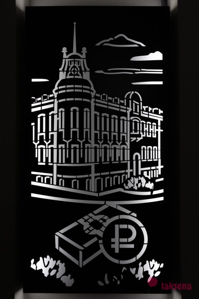 Барнаульское метро. Станция Парковая