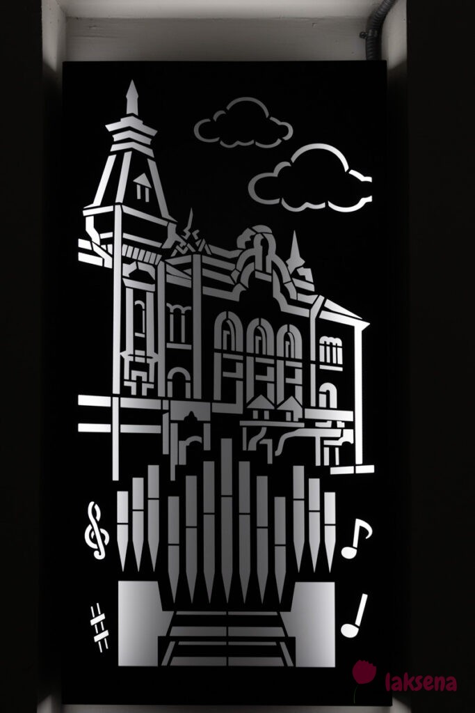 Барнаульское метро. Станция Парковая