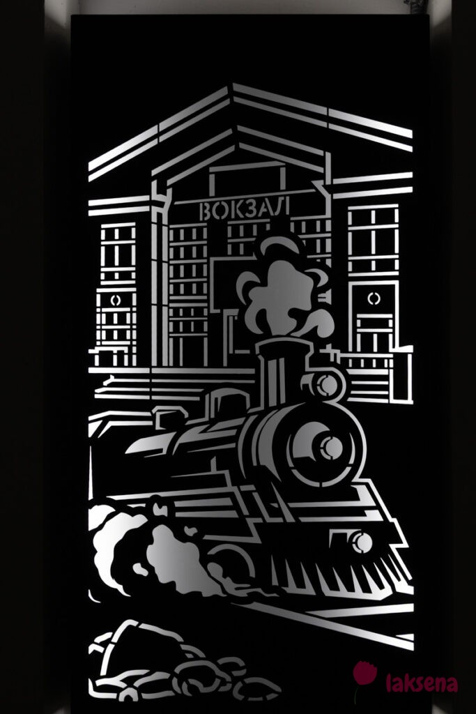 Барнаульское метро. Станция Парковая