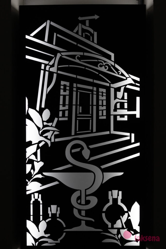 Барнаульское метро. Станция Парковая