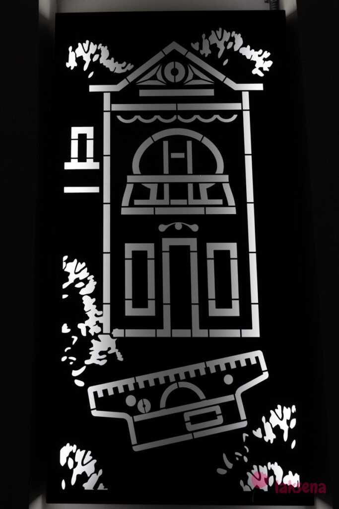 Барнаульское метро. Станция Парковая