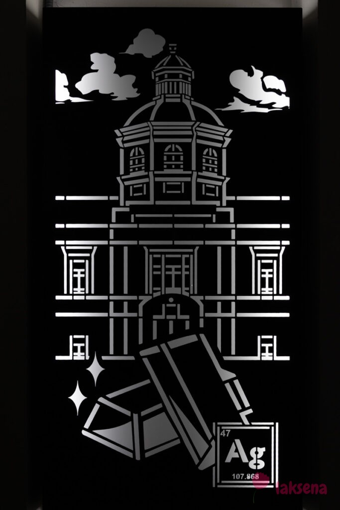 Барнаульское метро. Станция Парковая