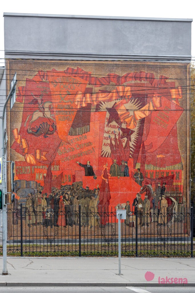 Мозаики в Барнауле Знамя революции