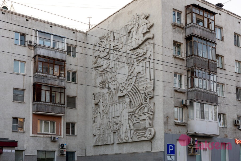 барельеф барнаул