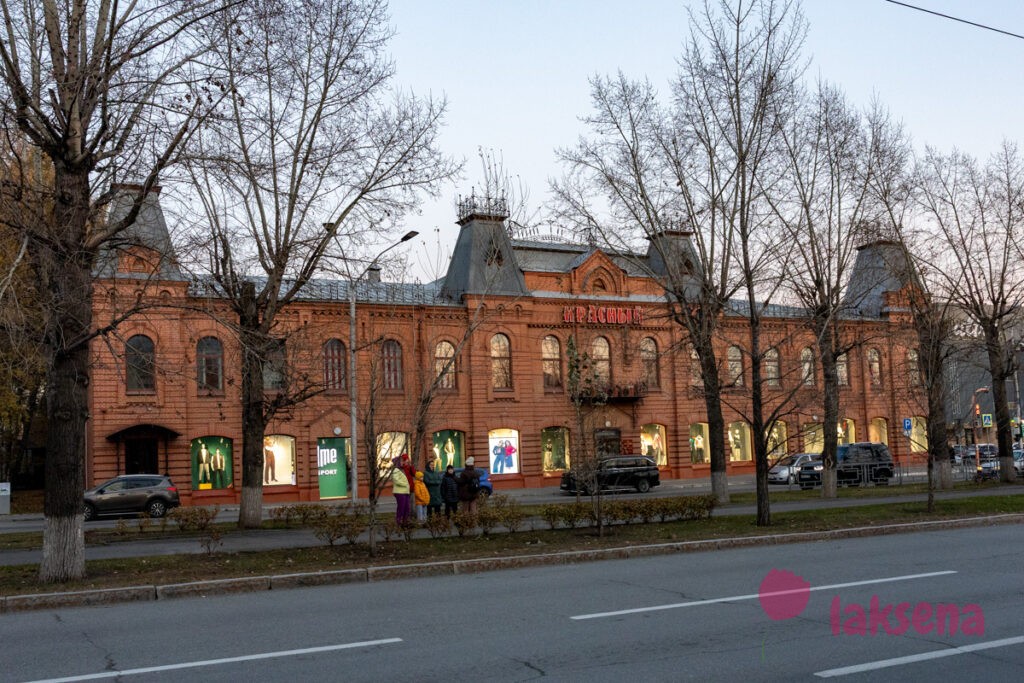 памятники архитектуры барнаул знаковые здания