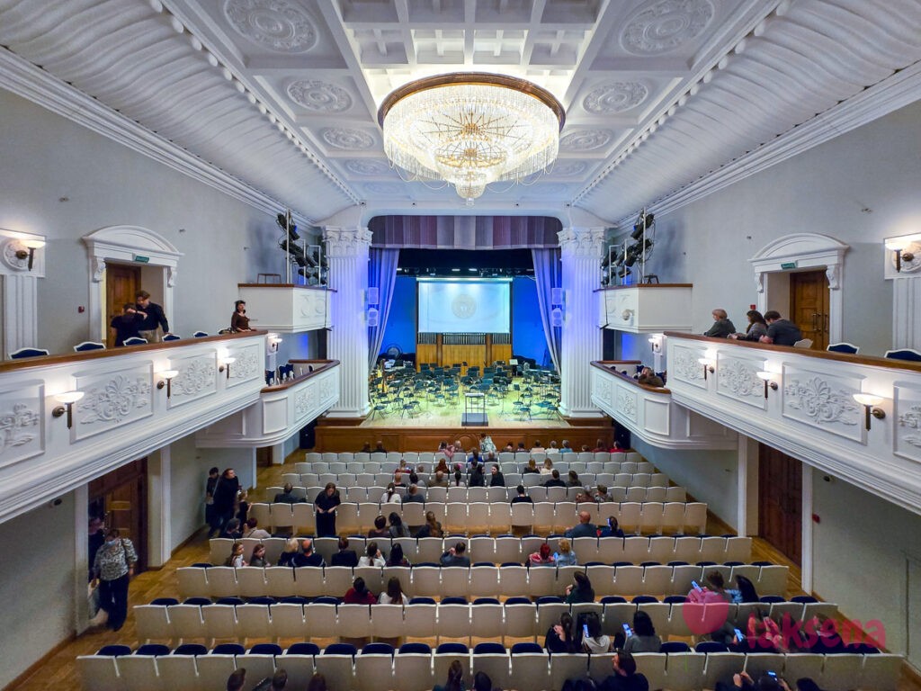 филармония Барнаула