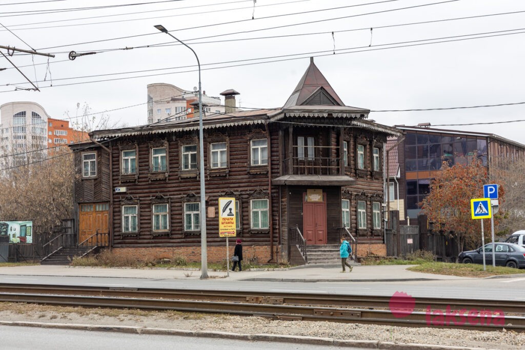 Старый город Барнаула, прогулка Дом купца В. Зубова