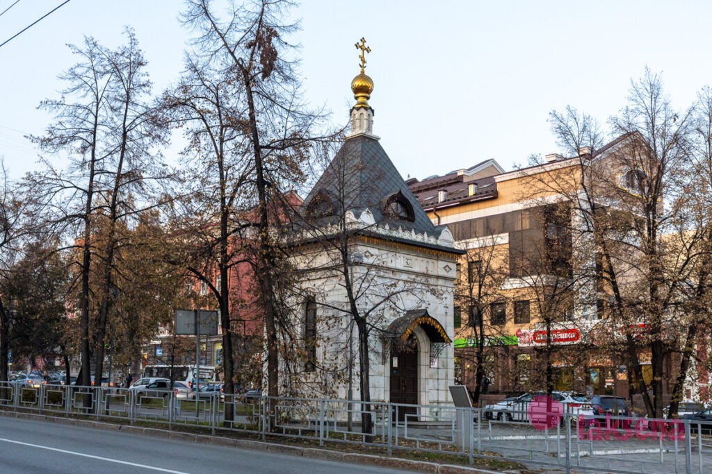 Ленинский проспект, Барнаул Часовня Святого Благоверного Князя Александра Невского